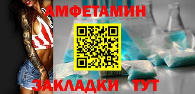кокаин Краснознаменск