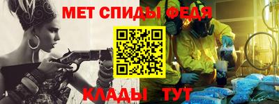 кокаин Краснознаменск
