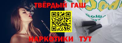 кокаин Краснознаменск