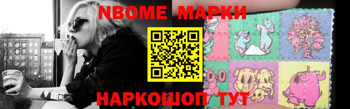 OMG маркетплейс  Лсд 25 экстази  Лсд 25 экстази ecstasy  Вход с VPN  ЛСД экстази кислота  Заводоуковск 